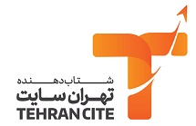 شتابدهنده تهران سایت