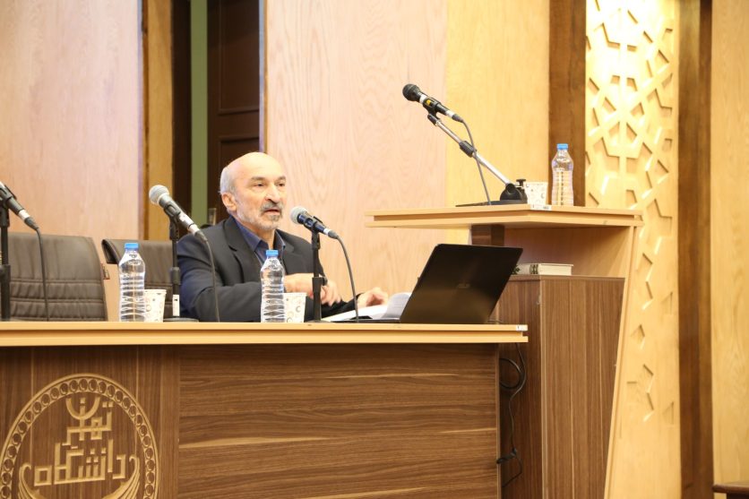 گزارش اجلاس رؤسای ۱۶ دانشگاه برتر کشور با موضوع نوآوری و اعتبار مالیاتی (۲۰ آذر ۱۴۰۴)