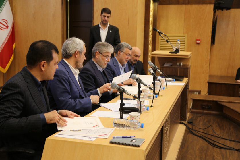 گزارش اجلاس رؤسای ۱۶ دانشگاه برتر کشور با موضوع نوآوری و اعتبار مالیاتی (۲۰ آذر ۱۴۰۴)